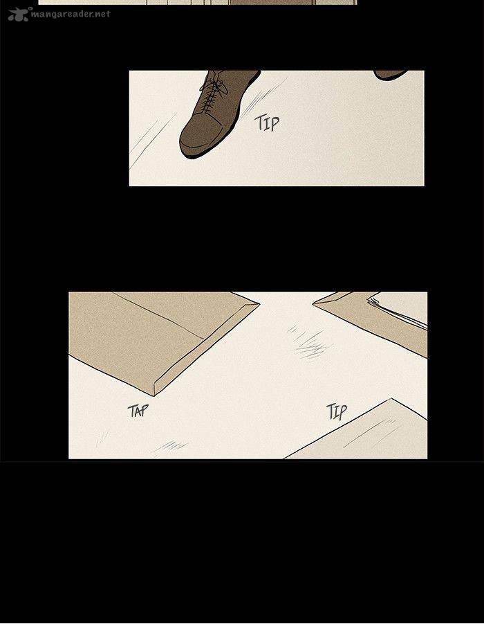 Cheese In The Trap 67 21