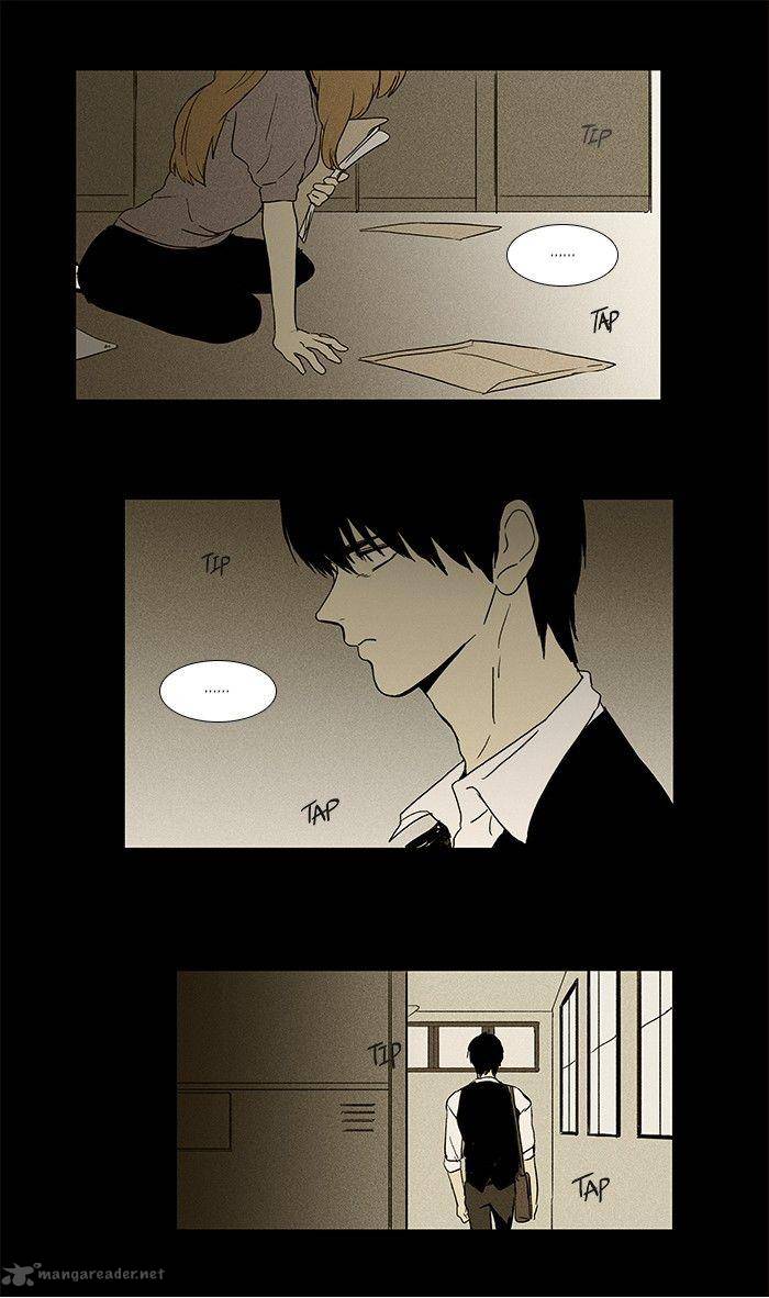 Cheese In The Trap 67 22