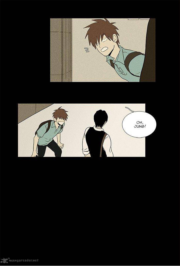 Cheese In The Trap 67 23