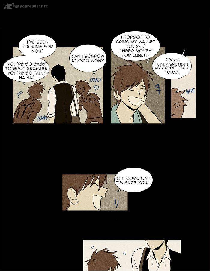 Cheese In The Trap 67 24