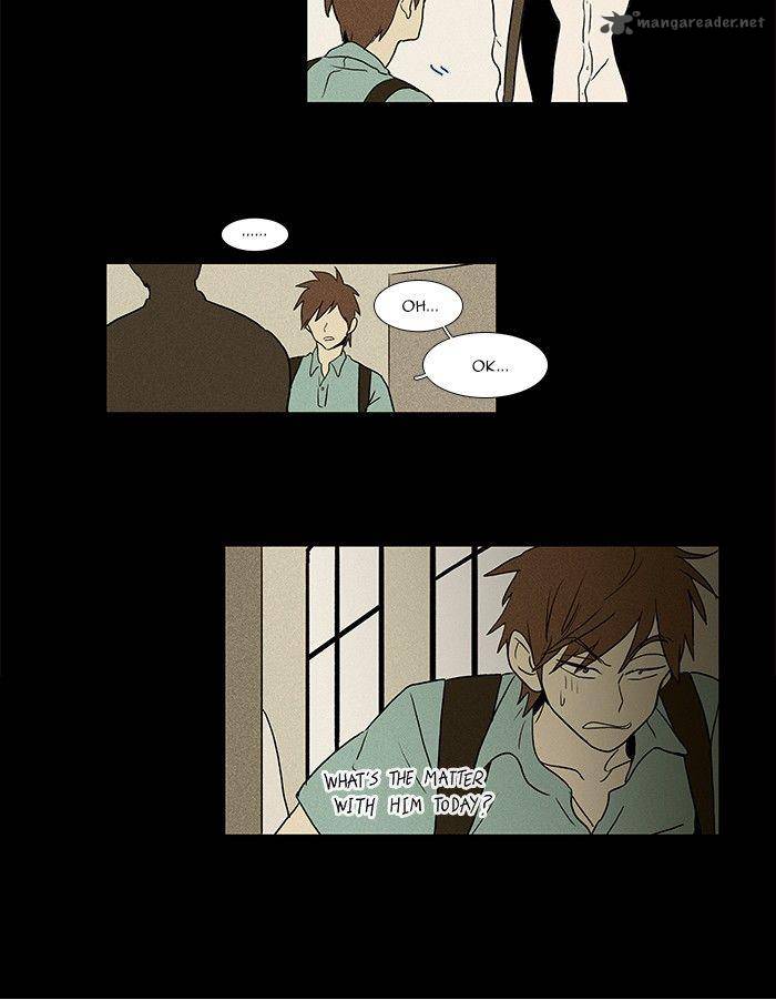 Cheese In The Trap 67 25