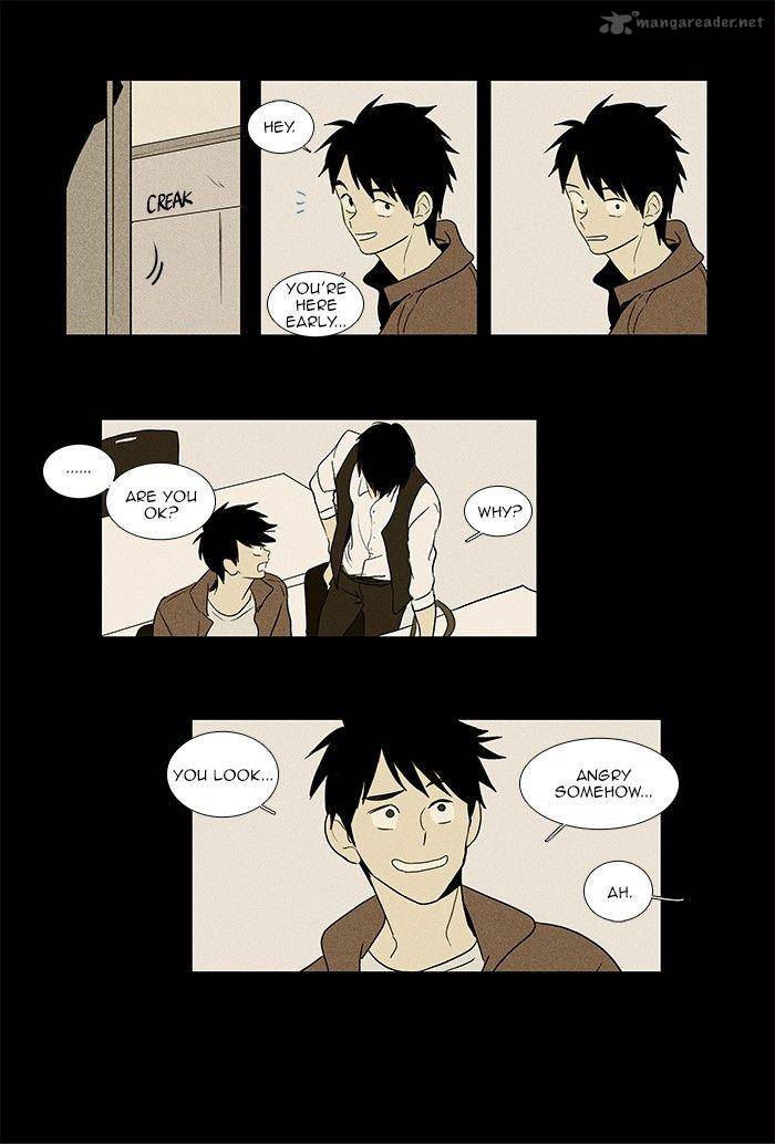 Cheese In The Trap 67 26