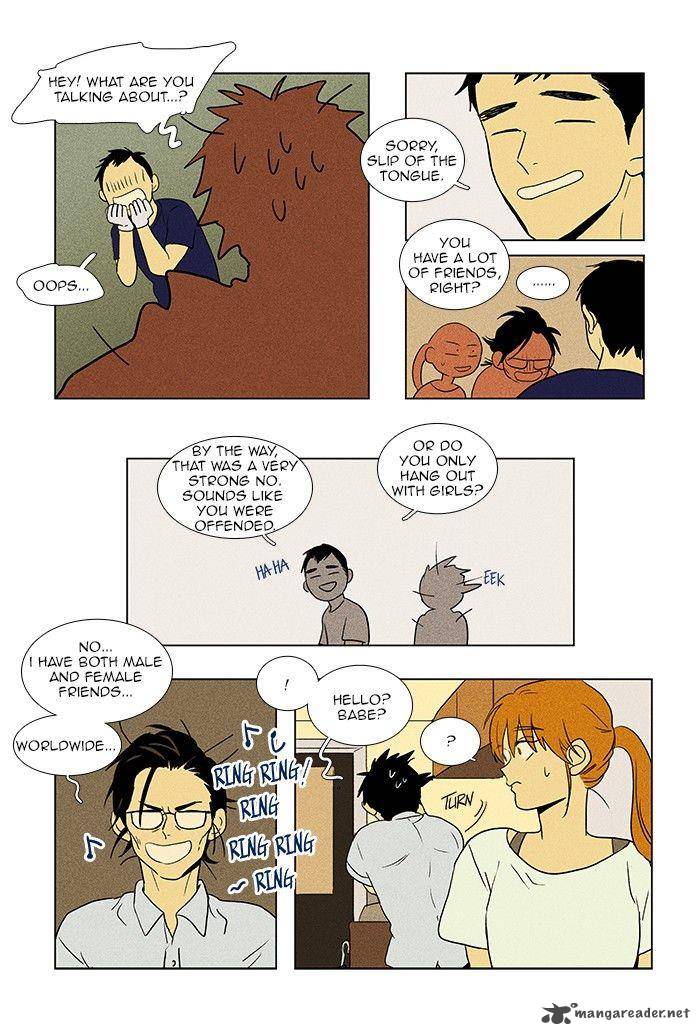 Cheese In The Trap 67 8