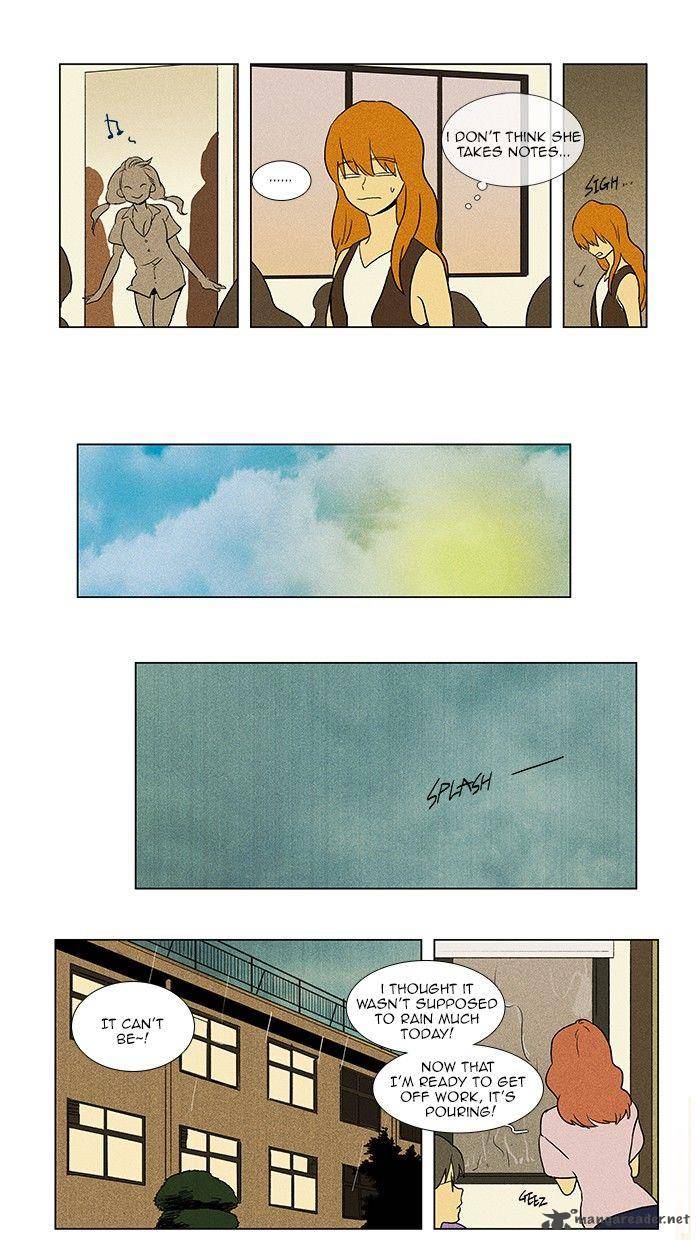 Cheese In The Trap 68 11