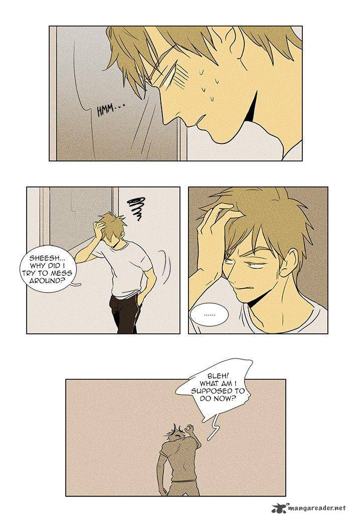 Cheese In The Trap 68 28