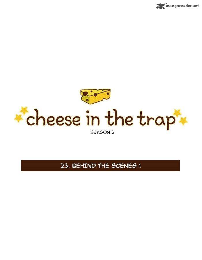 Cheese In The Trap 69 1