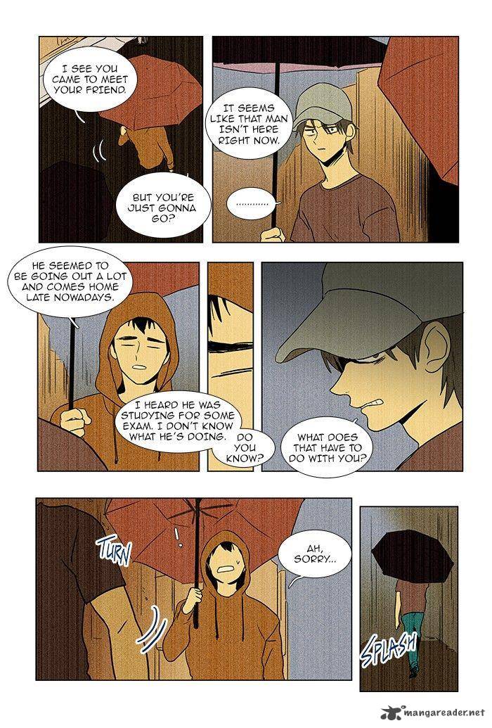 Cheese In The Trap 69 24