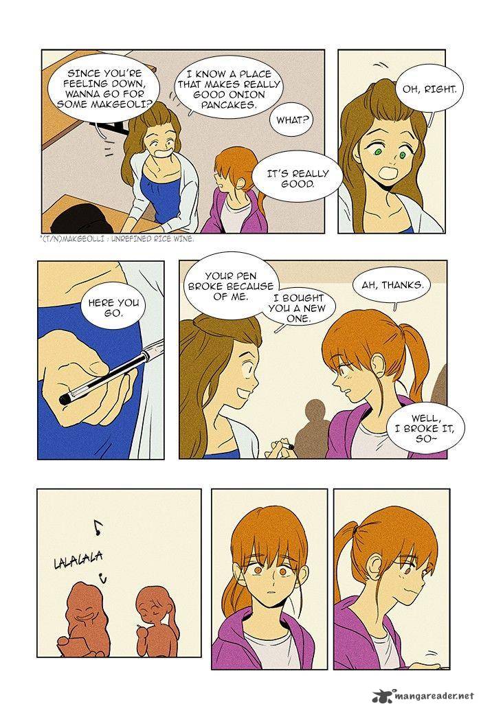 Cheese In The Trap 69 5