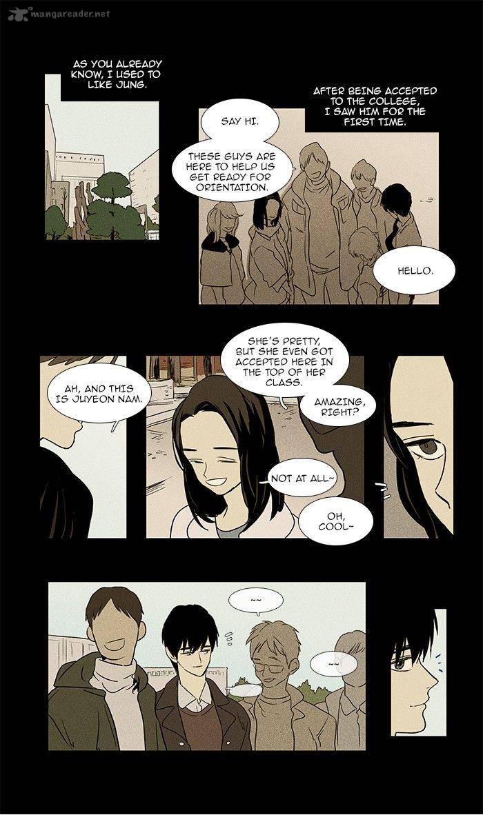 Cheese In The Trap 70 12