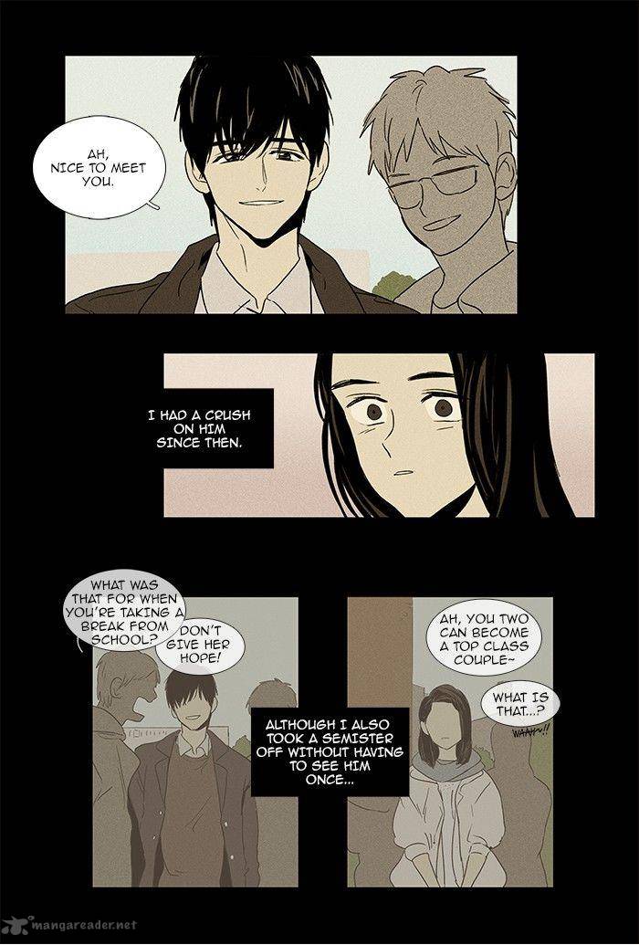 Cheese In The Trap 70 13
