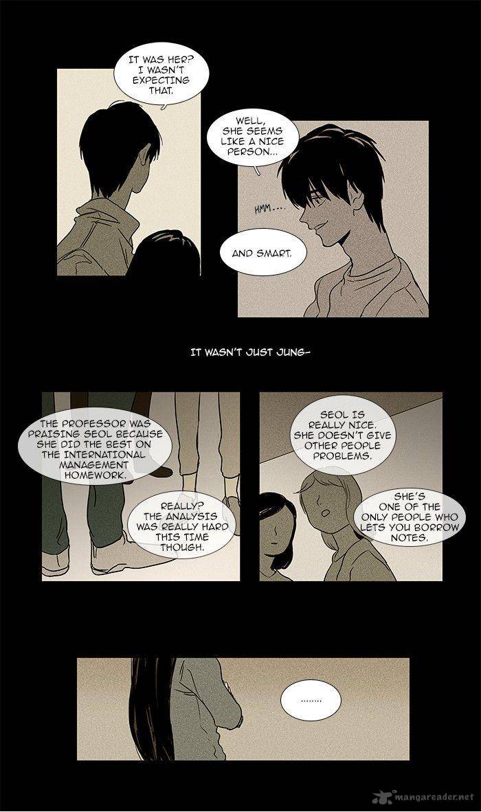 Cheese In The Trap 70 18