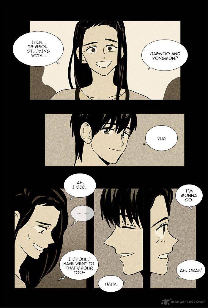 Cheese In The Trap 70 24