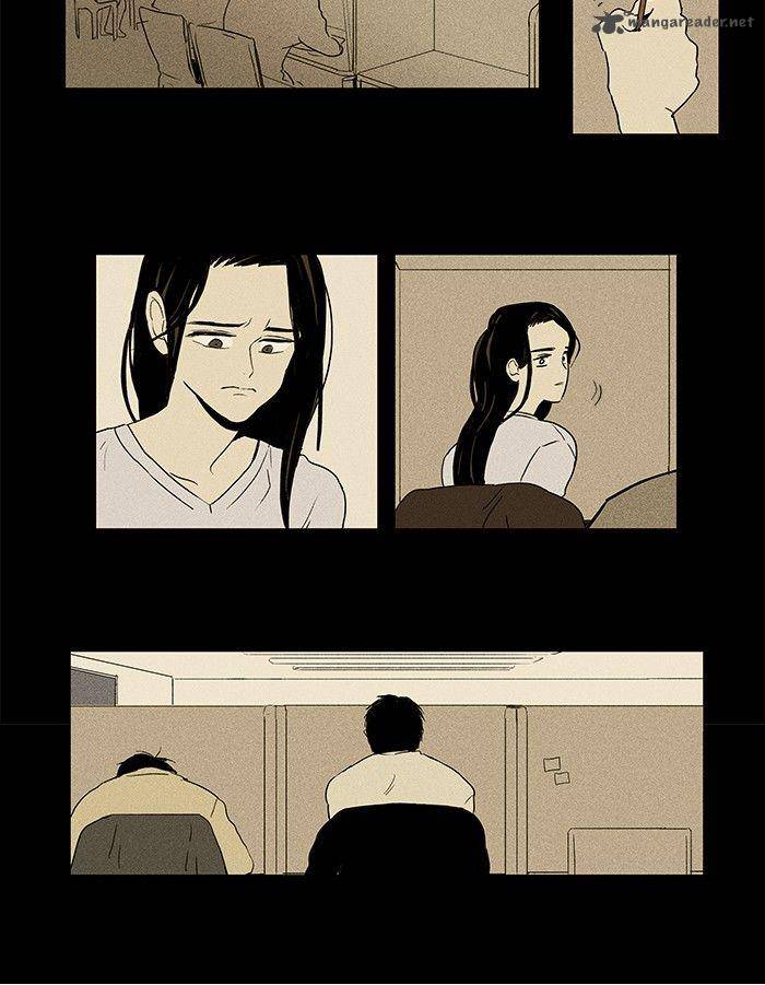 Cheese In The Trap 70 35