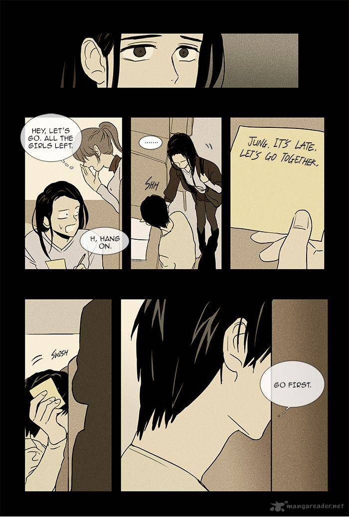 Cheese In The Trap 70 36