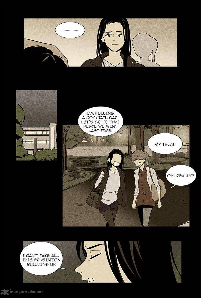 Cheese In The Trap 70 37