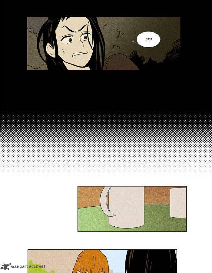 Cheese In The Trap 70 41