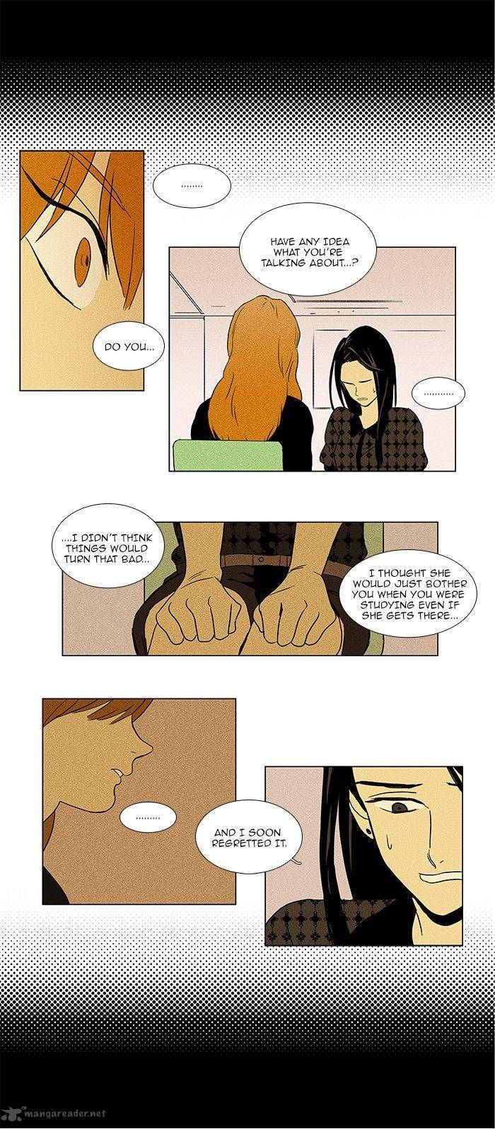 Cheese In The Trap 71 11