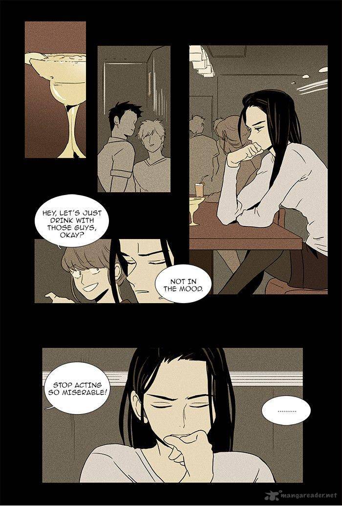 Cheese In The Trap 71 12