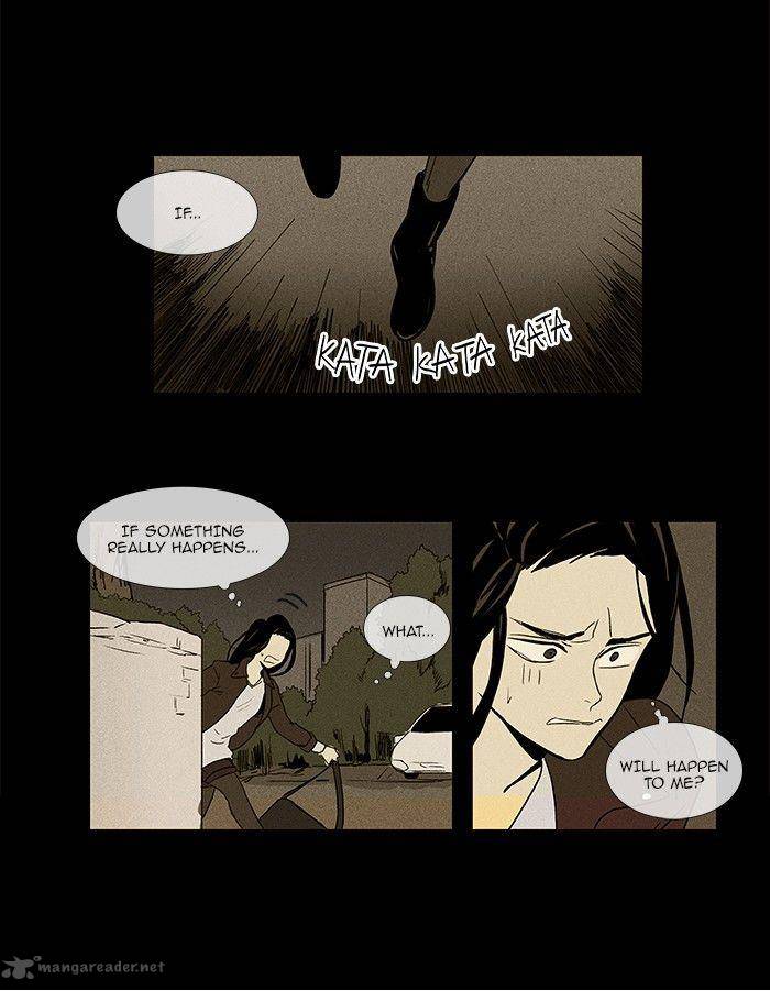 Cheese In The Trap 71 18