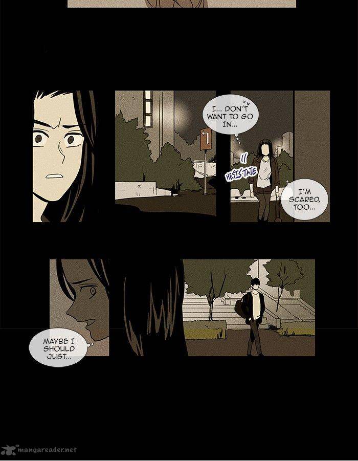 Cheese In The Trap 71 20