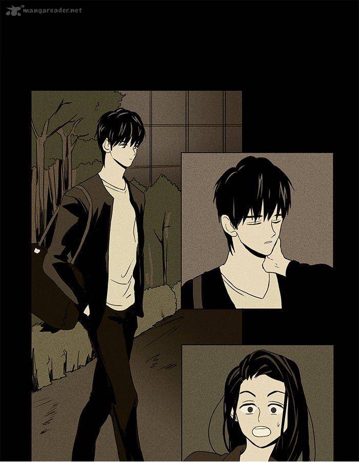 Cheese In The Trap 71 21