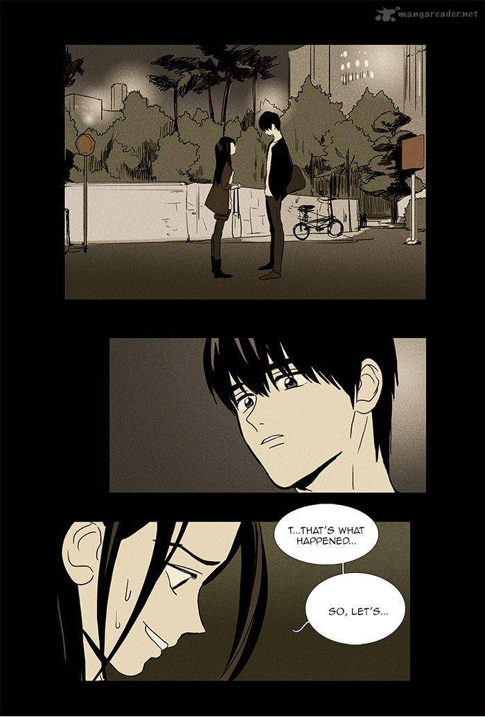 Cheese In The Trap 71 25