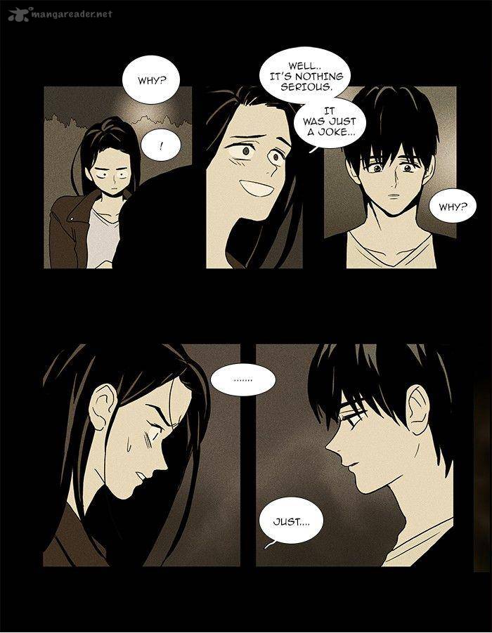Cheese In The Trap 71 26