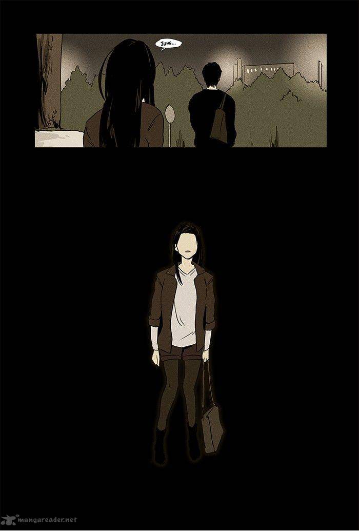 Cheese In The Trap 71 33