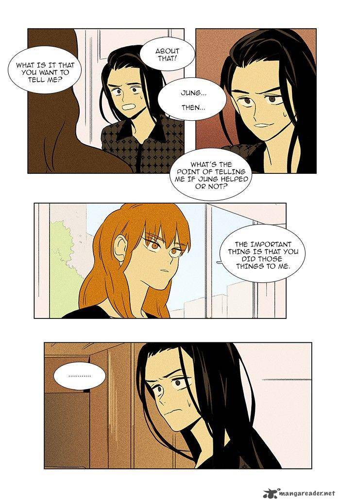 Cheese In The Trap 71 37