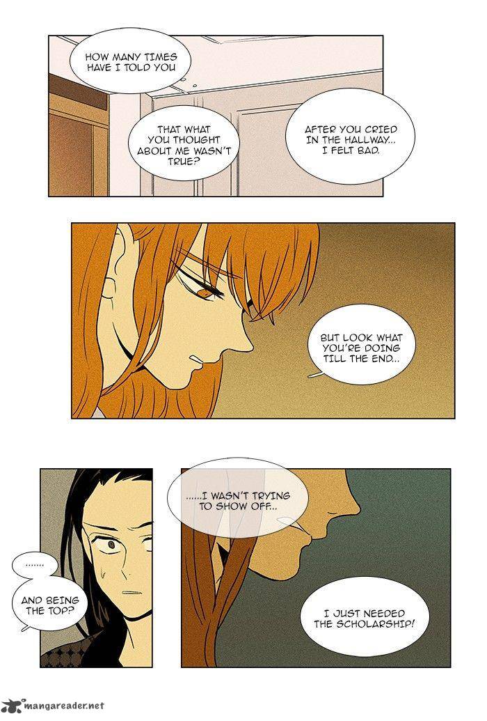 Cheese In The Trap 71 39