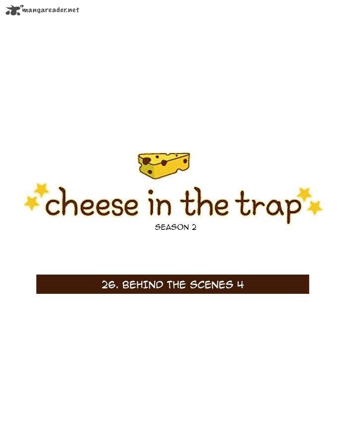 Cheese In The Trap 72 1