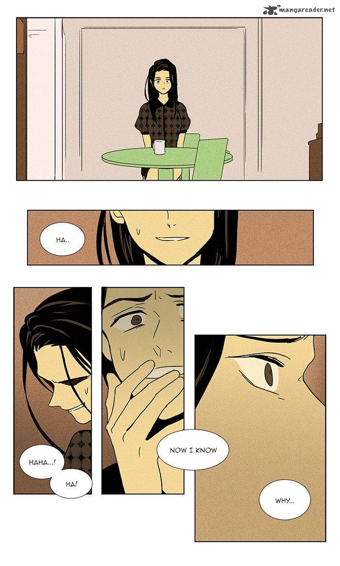 Cheese In The Trap 72 12