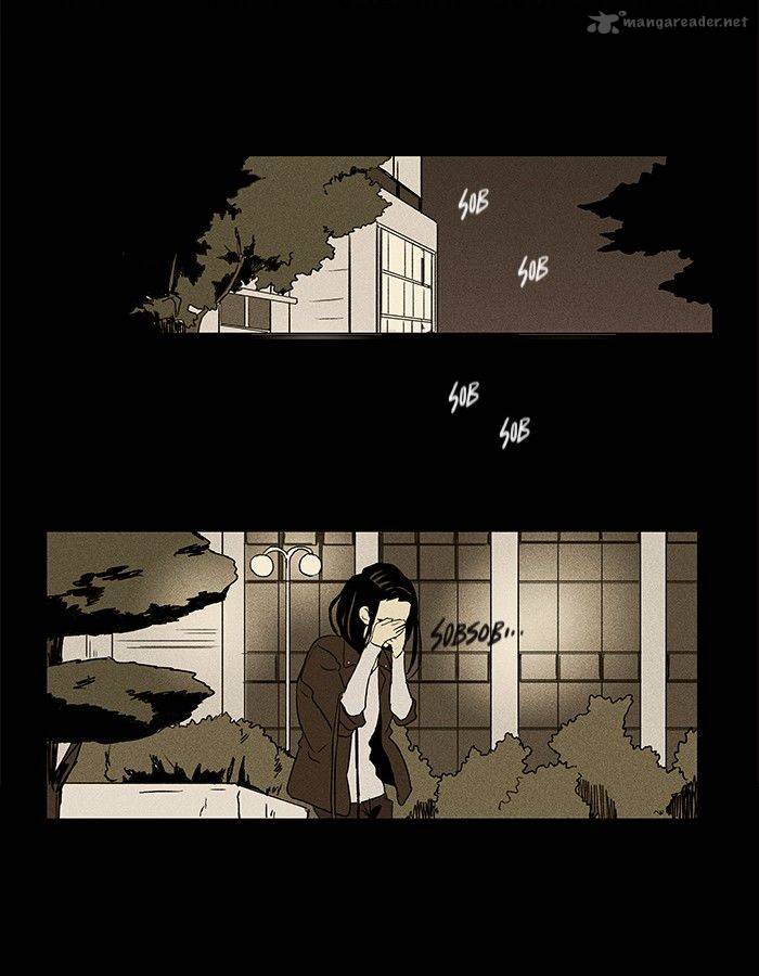 Cheese In The Trap 72 14
