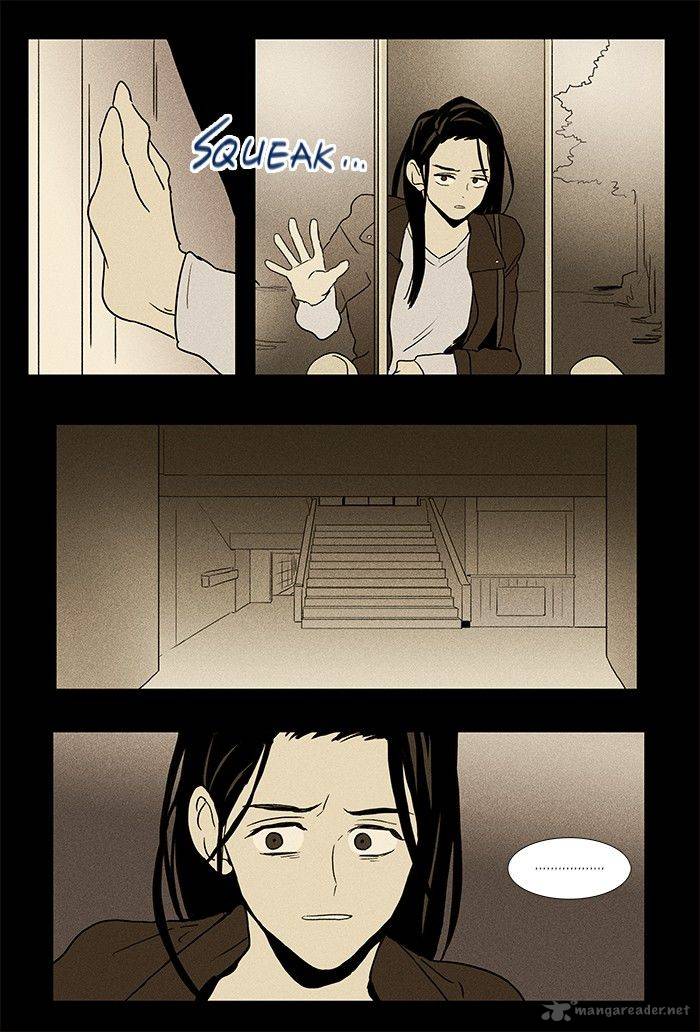 Cheese In The Trap 72 17