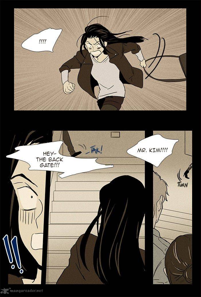 Cheese In The Trap 72 19