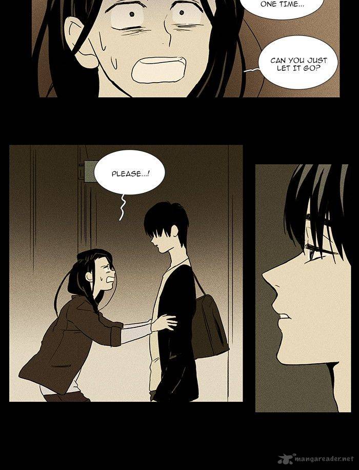 Cheese In The Trap 72 28