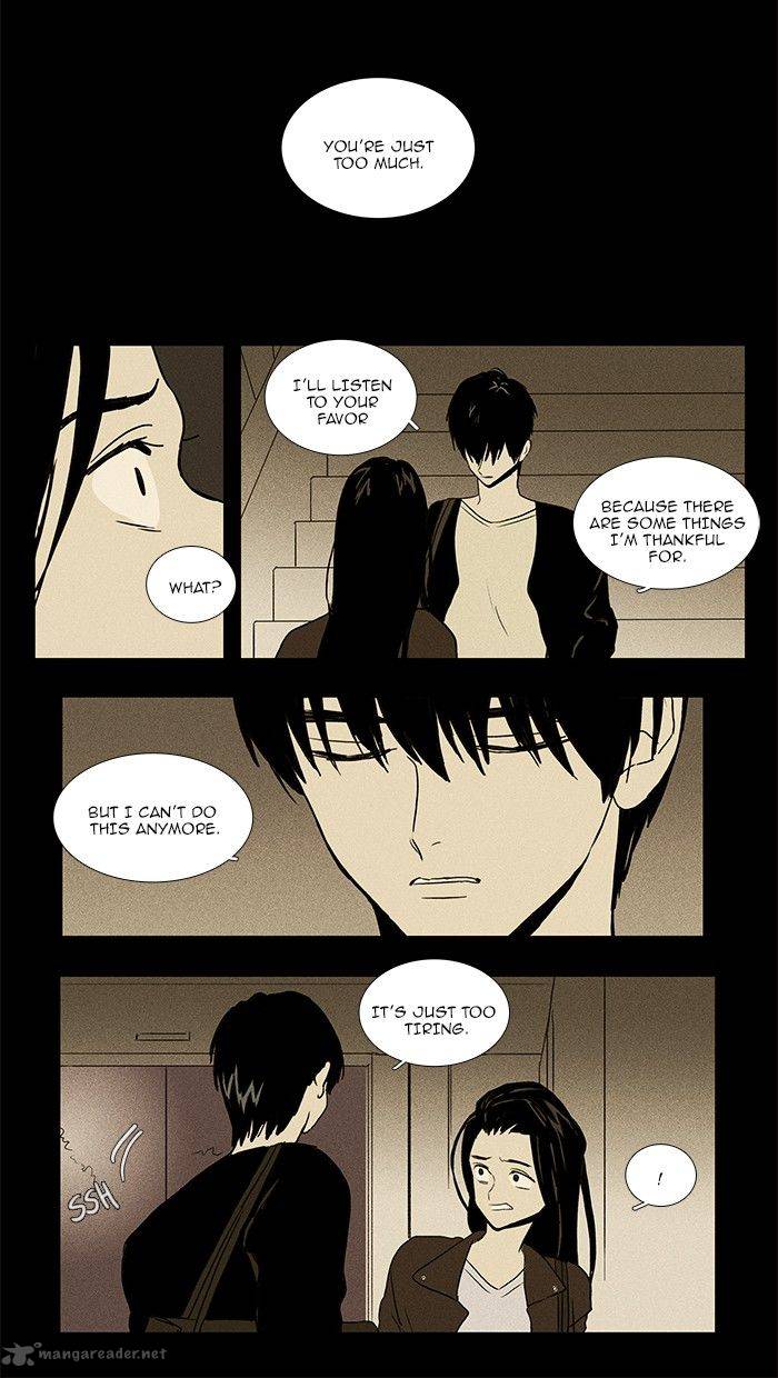 Cheese In The Trap 72 29