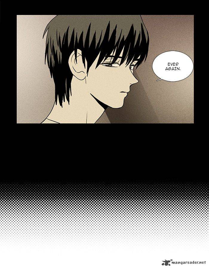 Cheese In The Trap 72 31