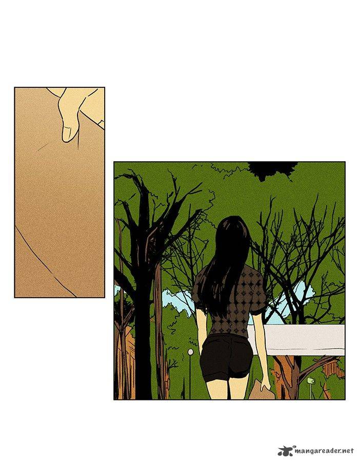 Cheese In The Trap 72 32