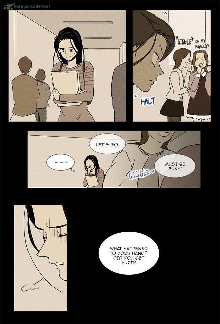 Cheese In The Trap 72 35