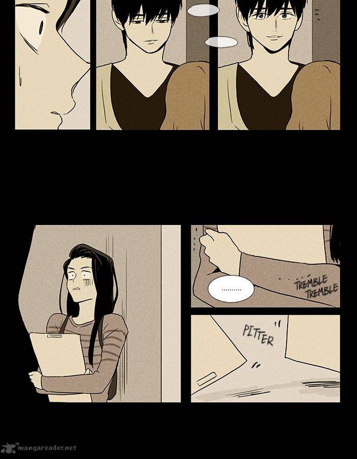 Cheese In The Trap 72 37