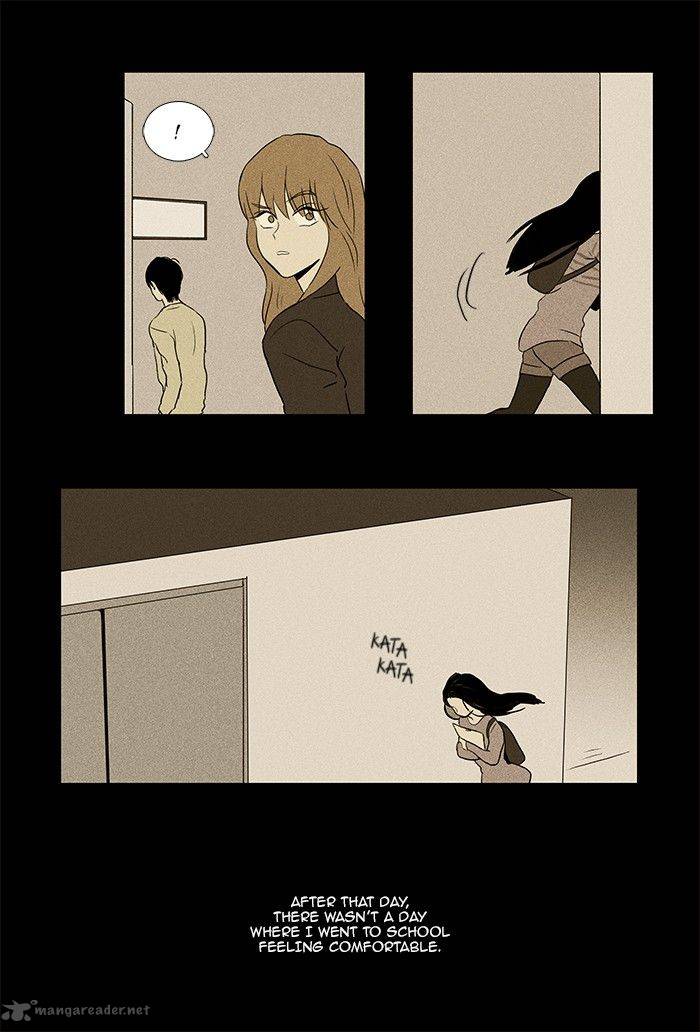 Cheese In The Trap 72 38