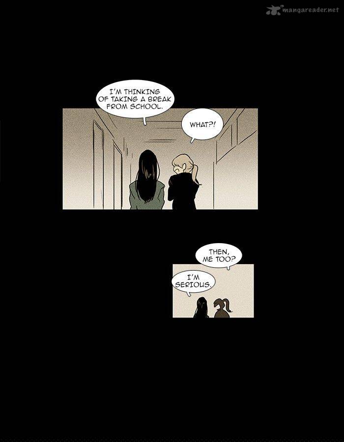 Cheese In The Trap 72 41