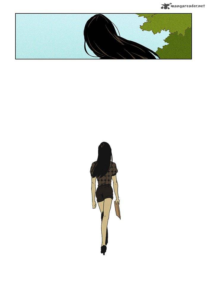 Cheese In The Trap 72 45