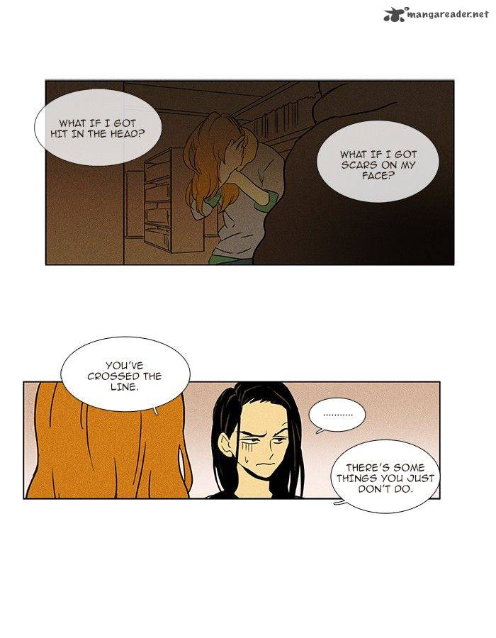 Cheese In The Trap 72 5