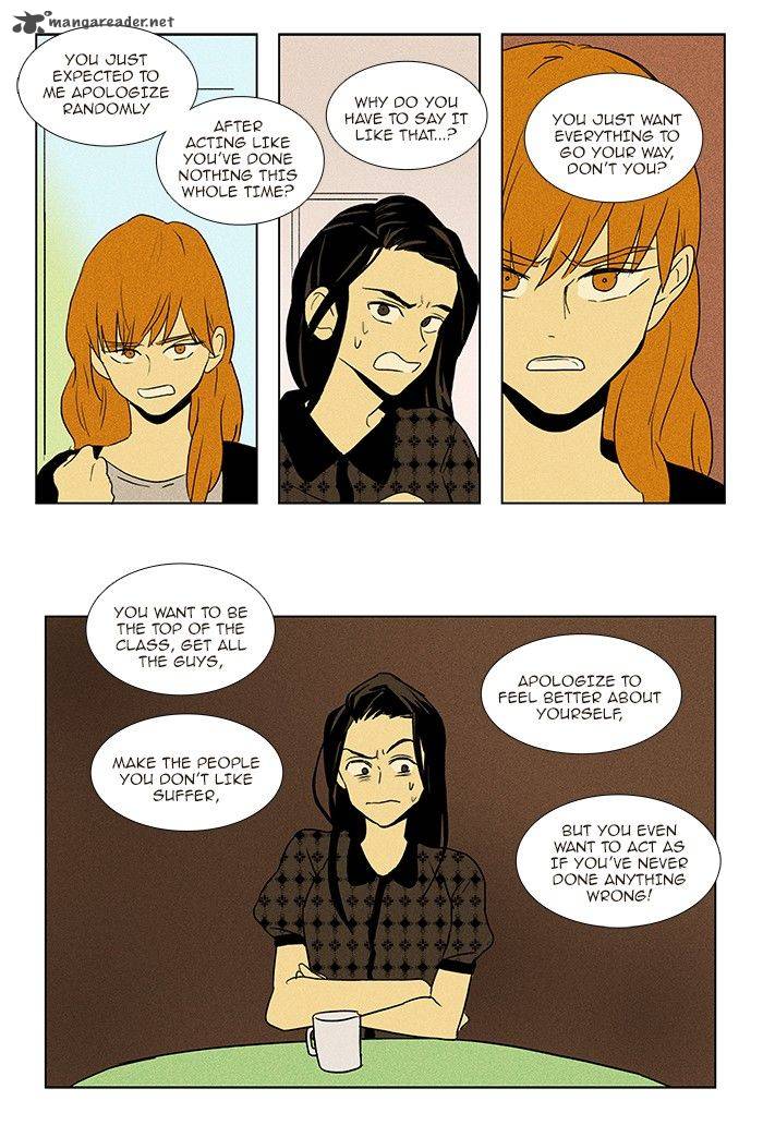 Cheese In The Trap 72 6