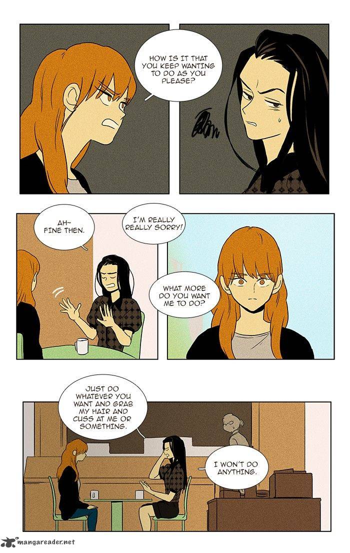 Cheese In The Trap 72 7