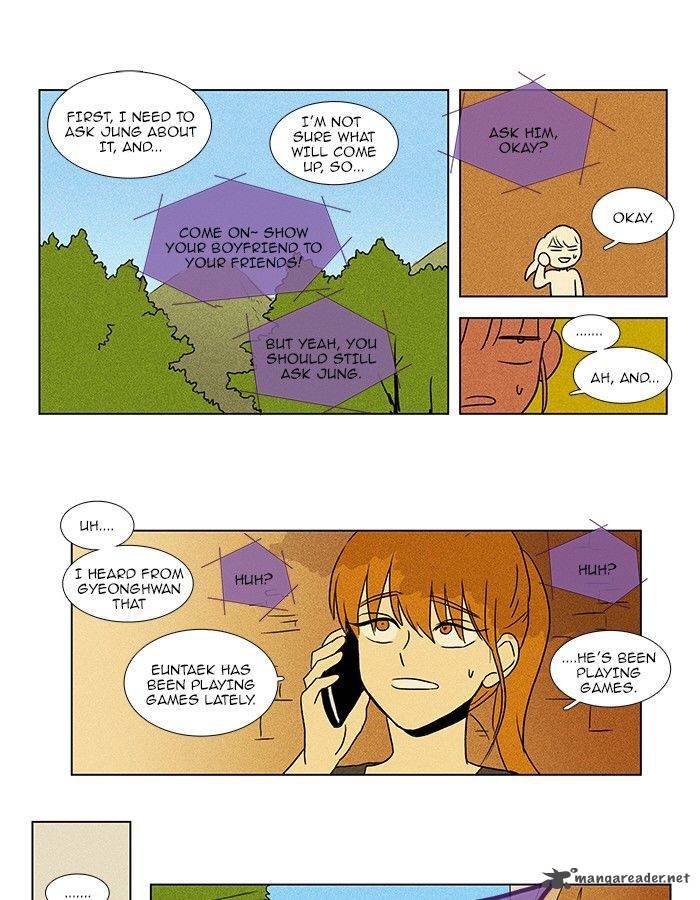 Cheese In The Trap 73 32