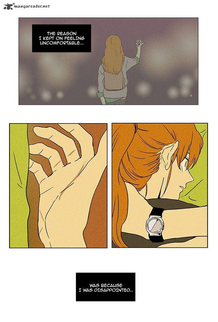 Cheese In The Trap 74 16