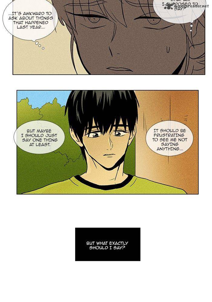 Cheese In The Trap 74 21
